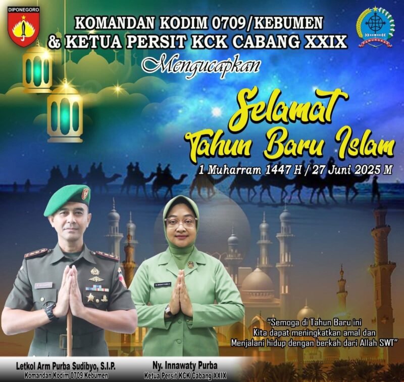 Selamat Tahun Baru Islam 1447 H