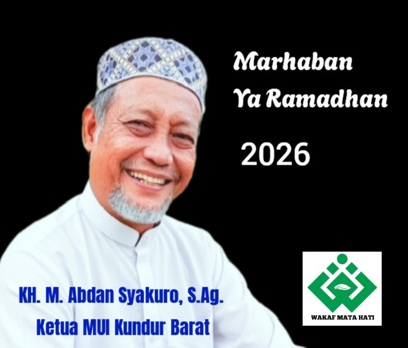FOTO: Oleh KH. Muhammad Abdan Syakuro, S.Ag.
Ketua MUI Kundur Barat di Kabupaten Karimun, Kepulauan Riau