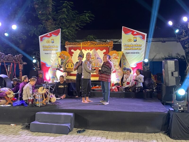 Polres Kediri Kota Polda Jatim terus berinovasi dalam membangun kedekatan dengan masyarakat.